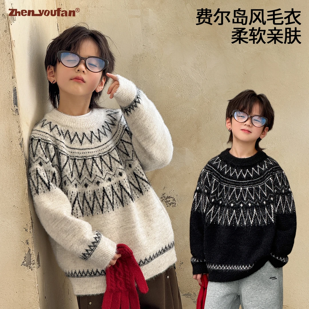 祯有范儿童男童费尔岛毛线毛衣秋冬款男孩上衣2025新款加厚针织衫