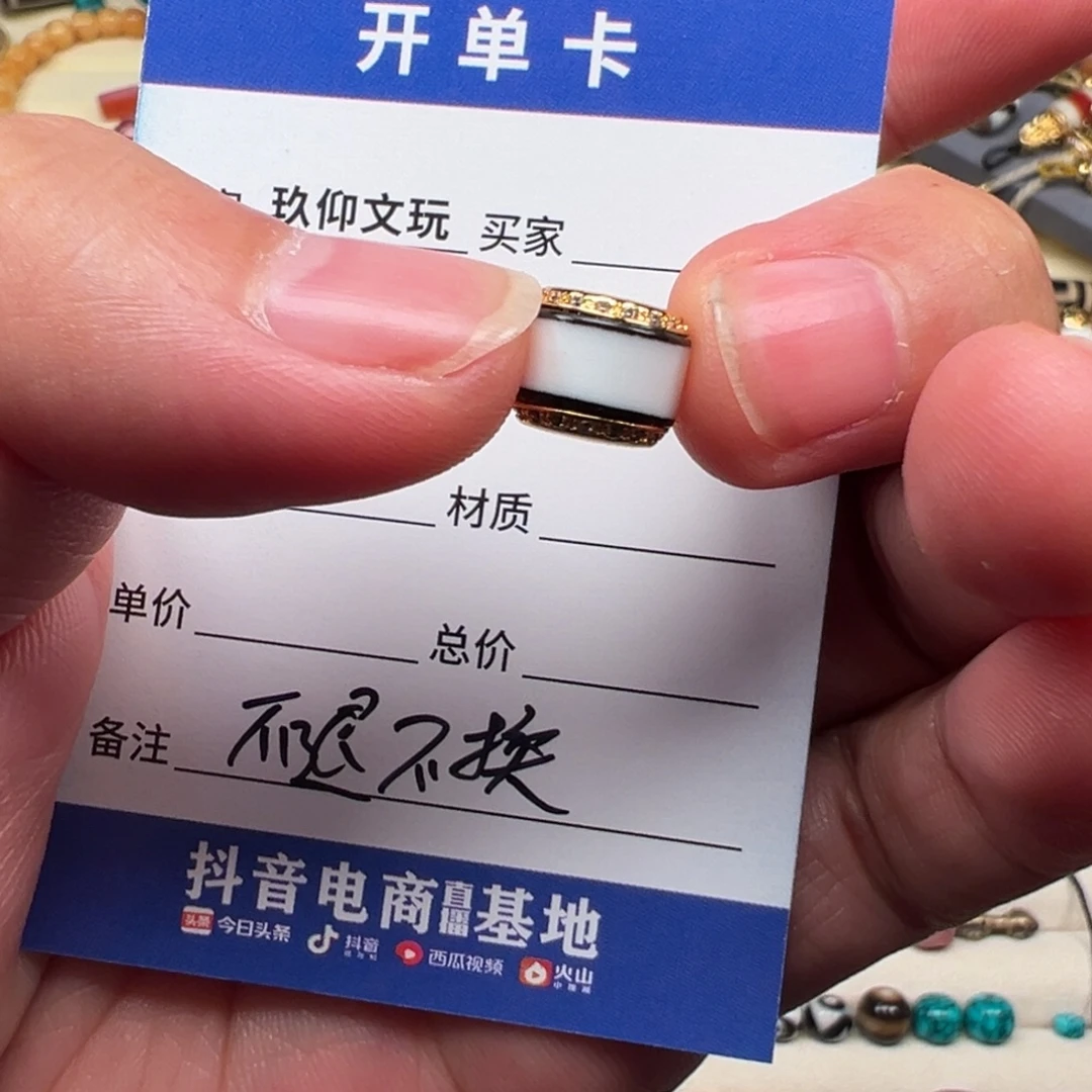 海***头椰蒂吊坠椰蒂原生态配珠