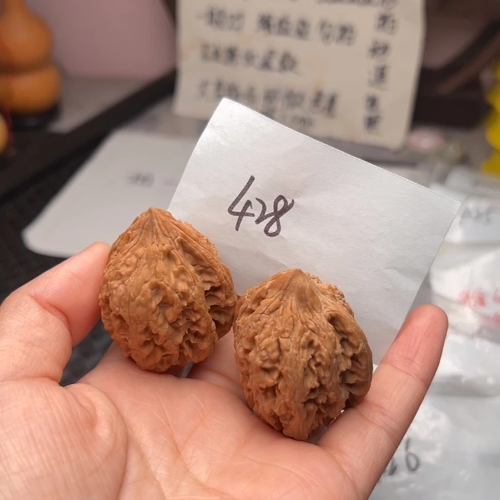 核桃37尺寸大沽石