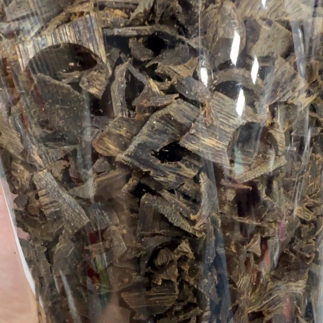 南***鹅沉香摆件奇楠沉香沉水虫漏块料141克