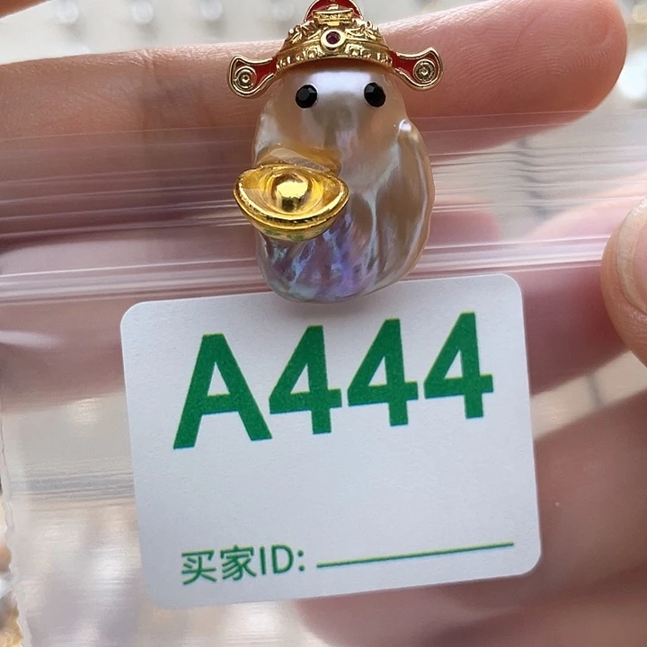 淡水珍珠天然珍珠。  漏 漏 漏未镶嵌