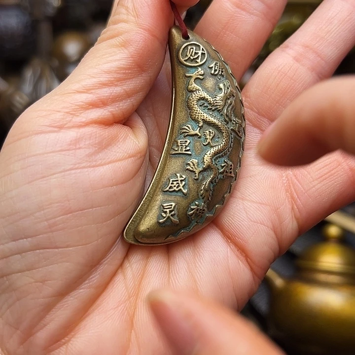 精美铜器点击下单