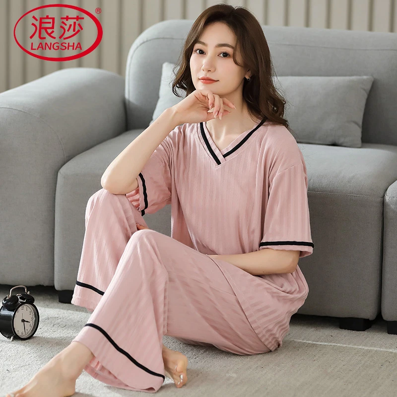 浪莎夏季女士短袖长裤睡衣套装薄款大码休闲时尚简约宽松家居服可