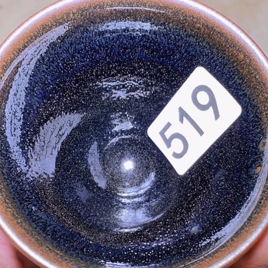 茶盏茶具的制作与加工519