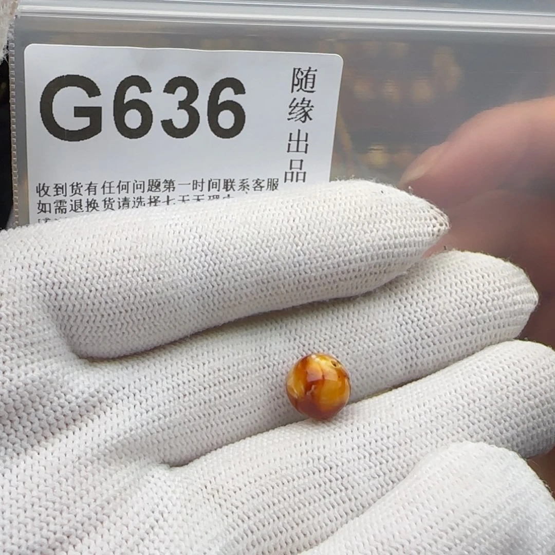 一***n琥珀未镶嵌裸石9尺寸