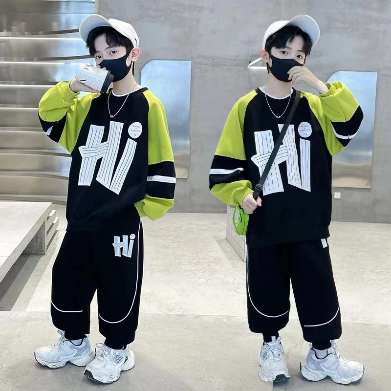 2025时髦男童秋季秋装卫衣春秋季套装新款帅气中大童男孩休闲