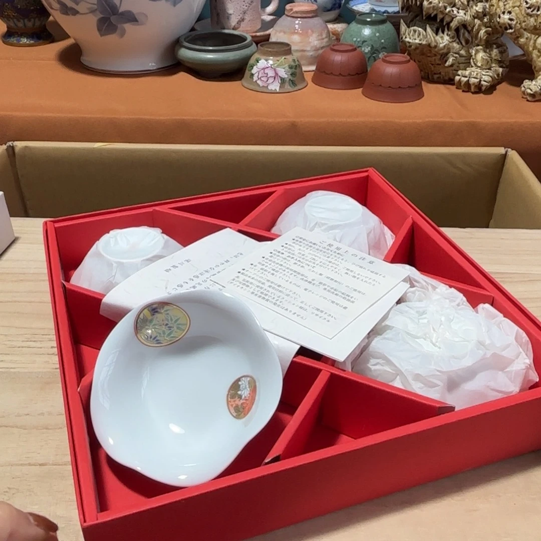 瓷片理性下单，禁止拍拍退退，支持公屏点餐看细节！