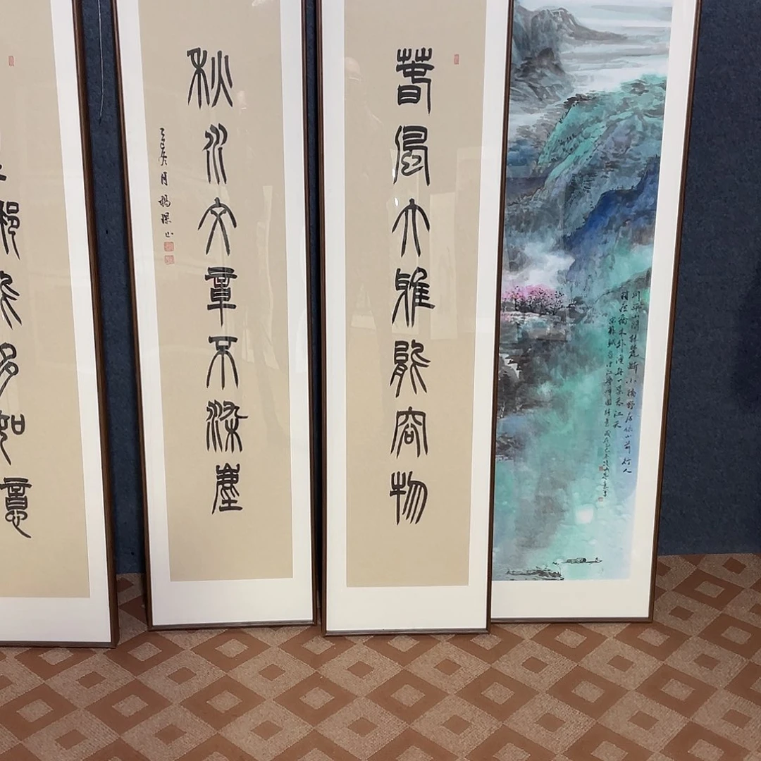 阅***色国画手绘画作品带框