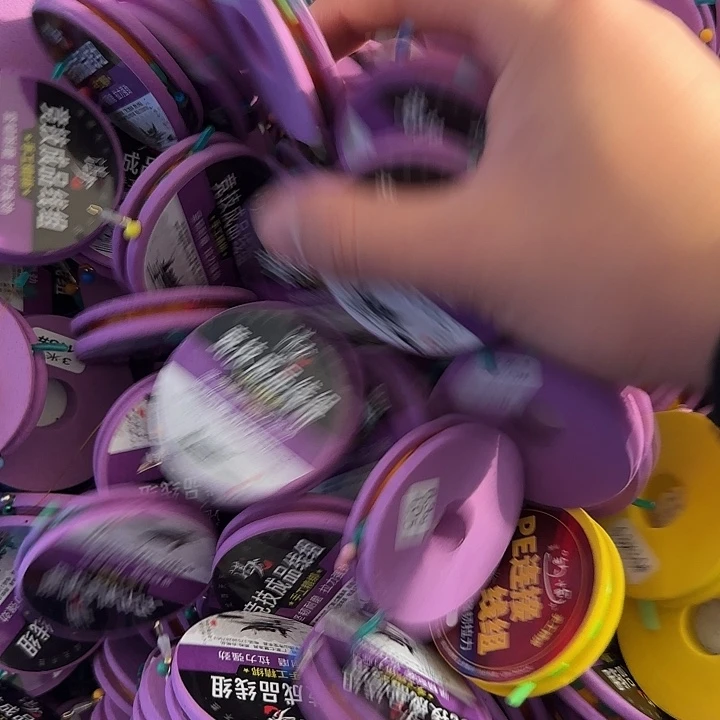 随机线组混发随机发20卷