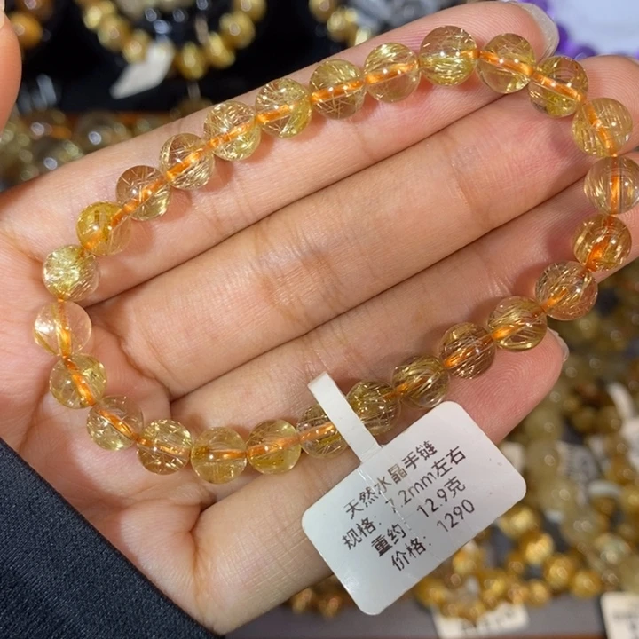 手链水晶未镶嵌7.2m