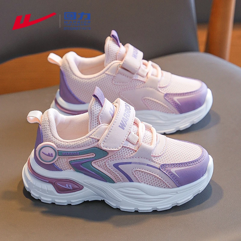 回力童鞋女童鞋子女孩跑步鞋中大童2025秋季新款小学生儿童运动鞋