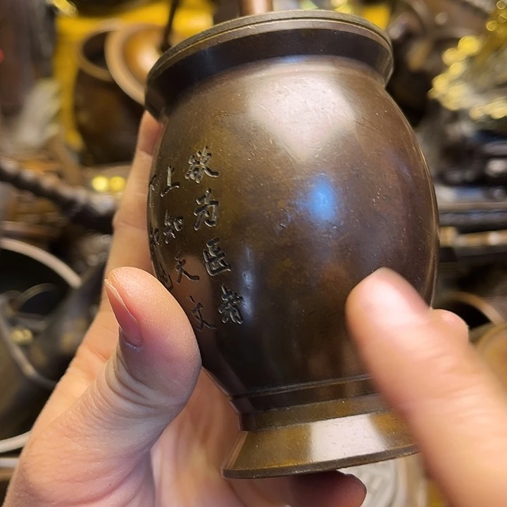 铜8888888888888888888