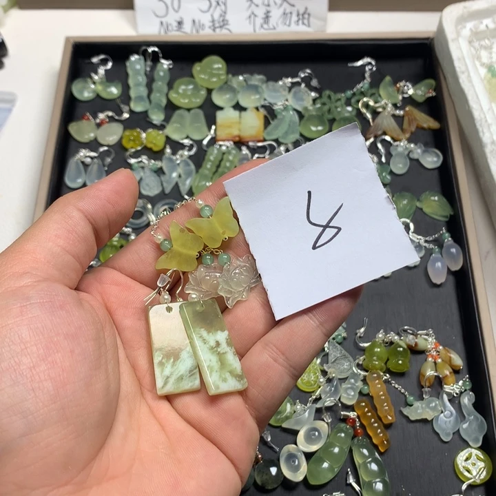王***头蛇纹石玉合金耳钉