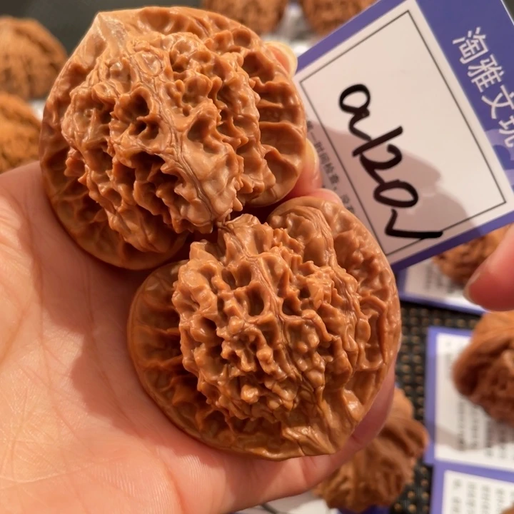 把件文玩核桃120号5.2官帽
