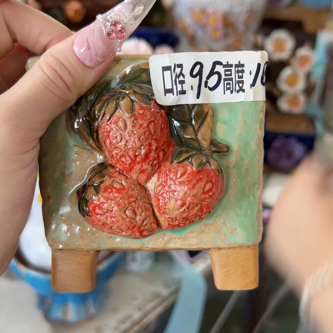 拍满18.8包邮发货