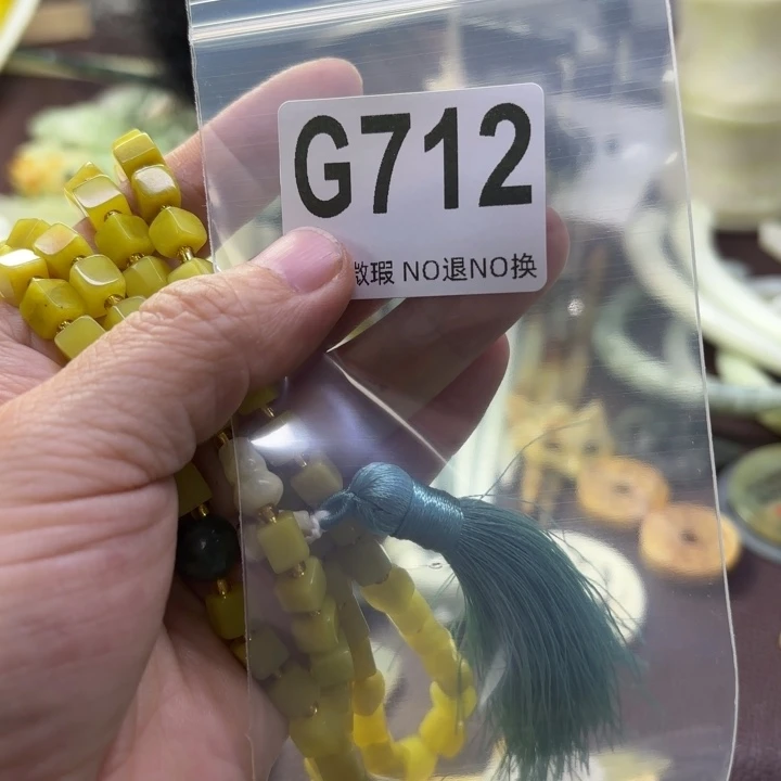 蛇纹石玉发饰合金小*露