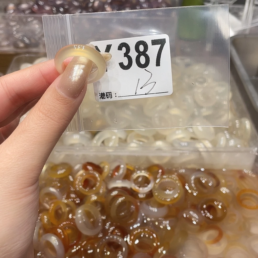 玛瑙/玉髓未镶嵌戒指387