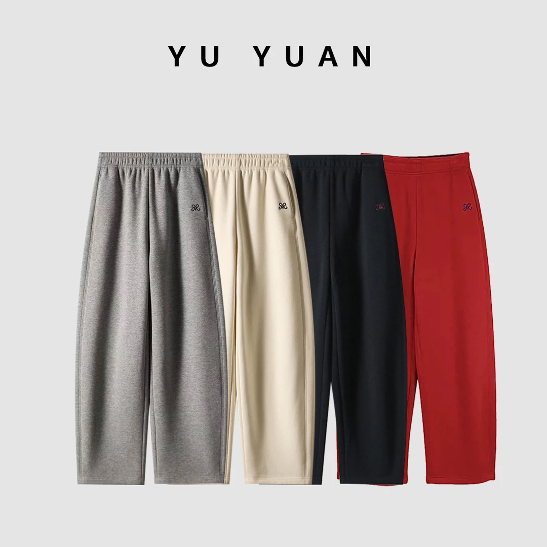 【媛宝】宝藏糯肌理"遛弯裤 "松紧腰双版本茧型休闲裤-TD10330