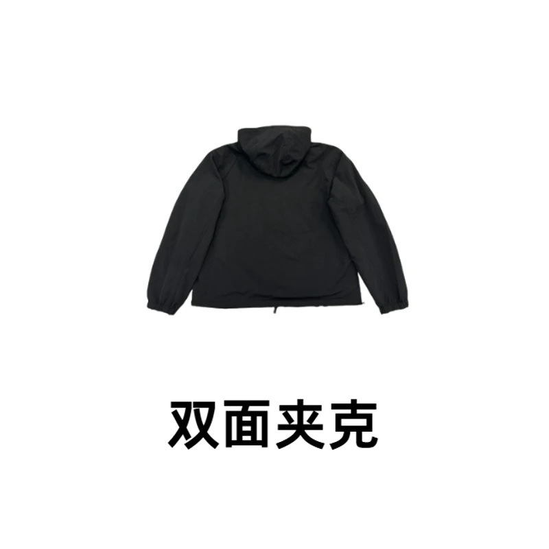 【3518】秋冬时尚休闲连帽双面夹克外套