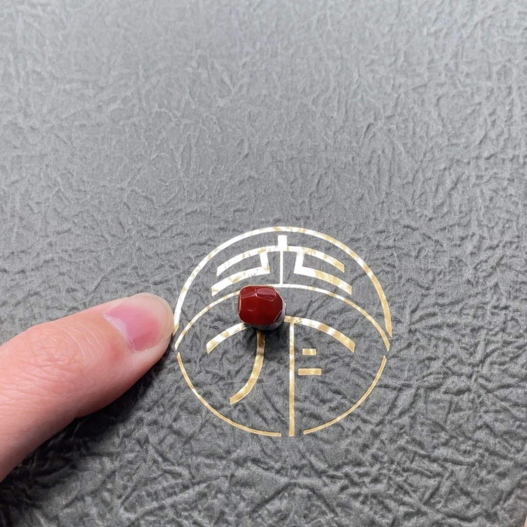 南红玛瑙足金镶嵌配饰珠子8.6