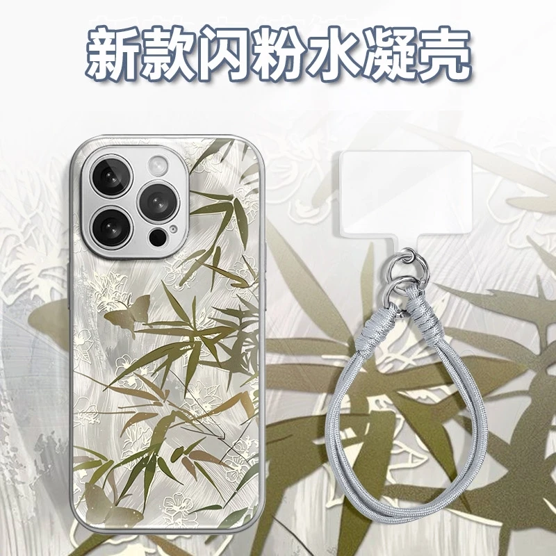 羽纱纹竹叶子水凝玻璃壳适用iPhone苹果16手机壳华为oppo小米vivo
