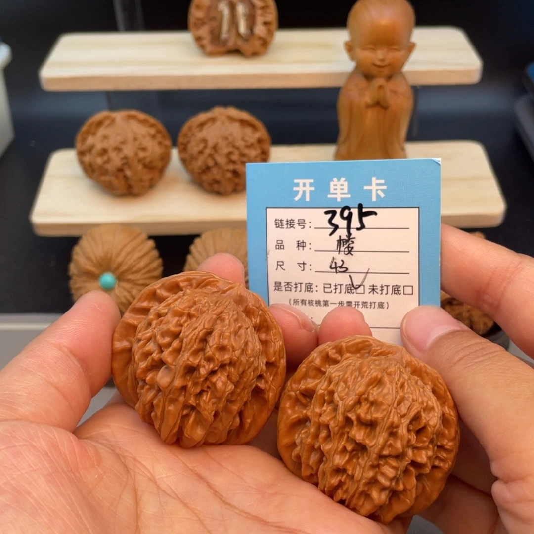 文玩核桃把件文玩核桃