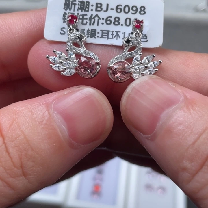 尖晶石裸石缅甸天然尖晶