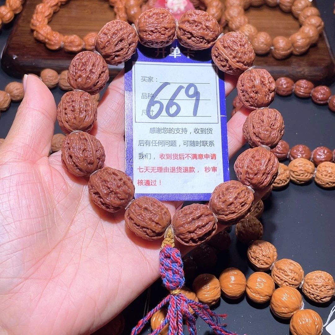 669秋子福利粗筋爆肉京八棱20