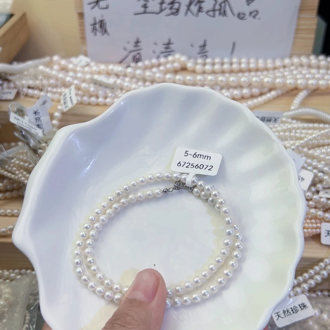 未镶嵌手绳淡水珍珠