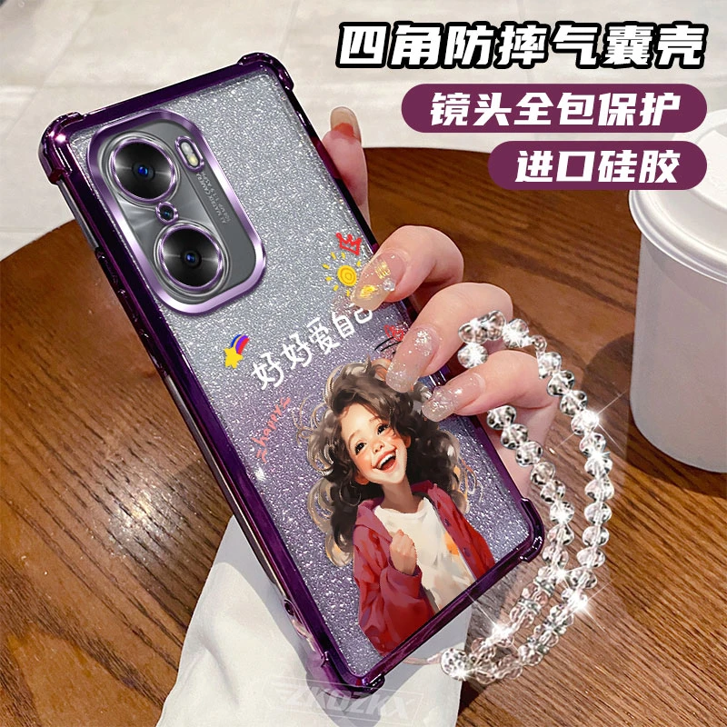 适用荣耀60Pro手机壳幸运女孩新款手链闪粉四角防摔镜头全包软壳