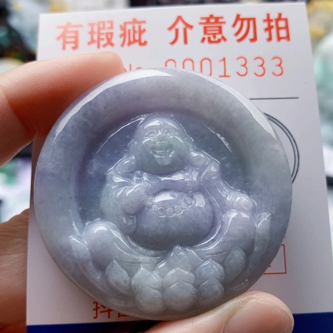 欣***E吊坠(不含链)未镶嵌翡翠
