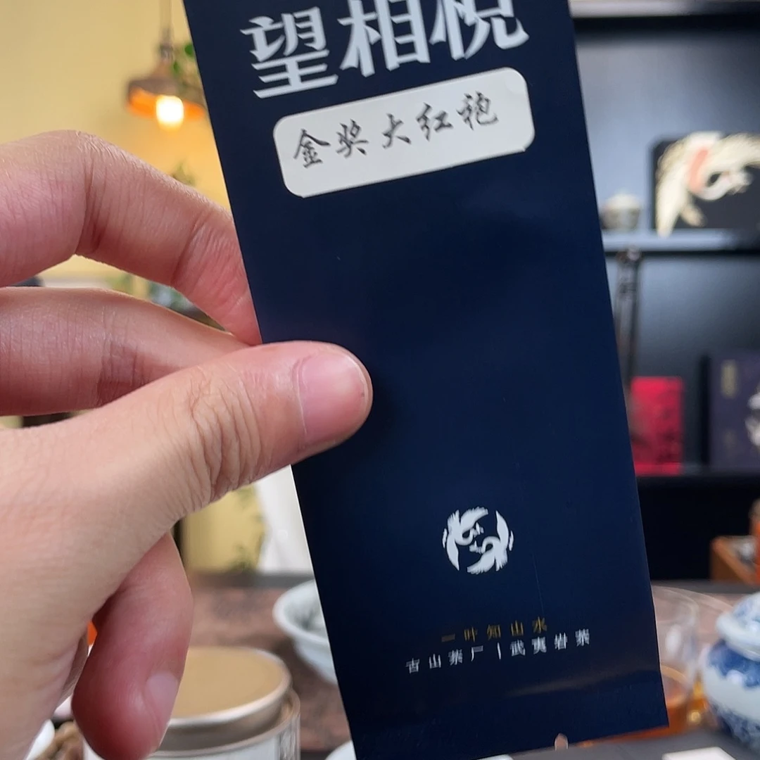 不能在这里度过吧、