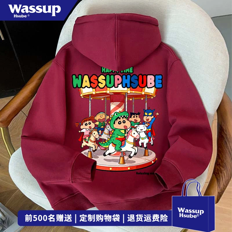 WASSUP HSUBE原创皮套小新印花连帽开衫卫衣男秋冬宽松酒红色外套