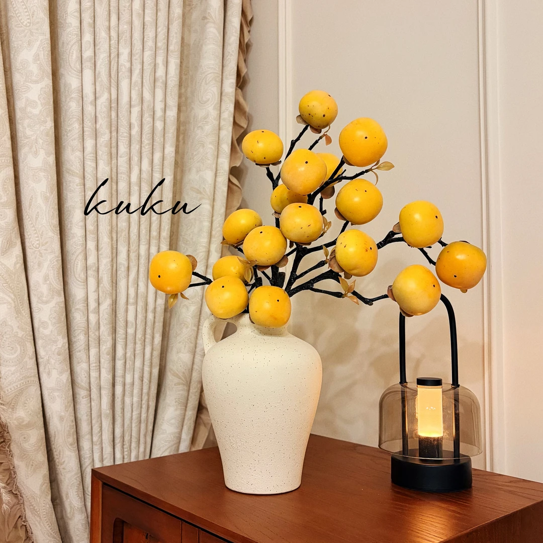 掬涵仿真花柿子果实树枝摆件柿柿如意干花假花客厅插花餐桌装【荐】