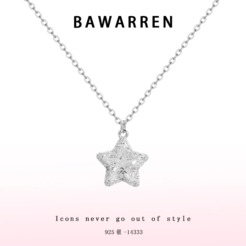 Bawarren 坠链均925银 14333-【五角星】气质轻奢时尚百搭小众