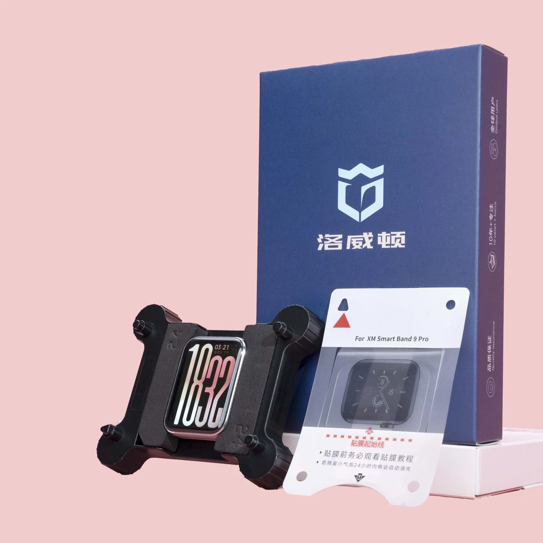 适用小米手环9pro贴膜小米手环10保护膜9/8/nfc手环第5代屏幕软膜