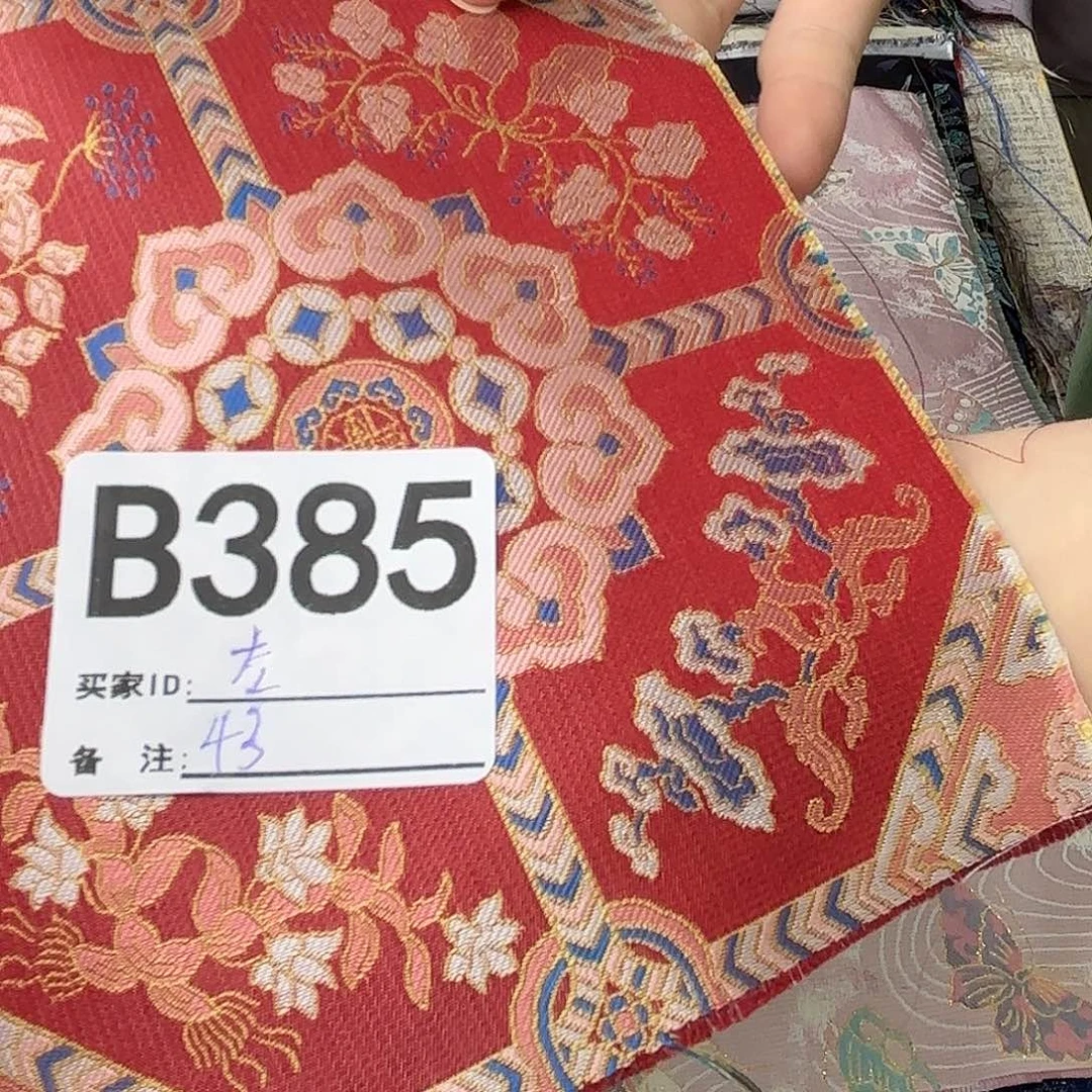 左***也宋锦383”pllllllllllkkoo