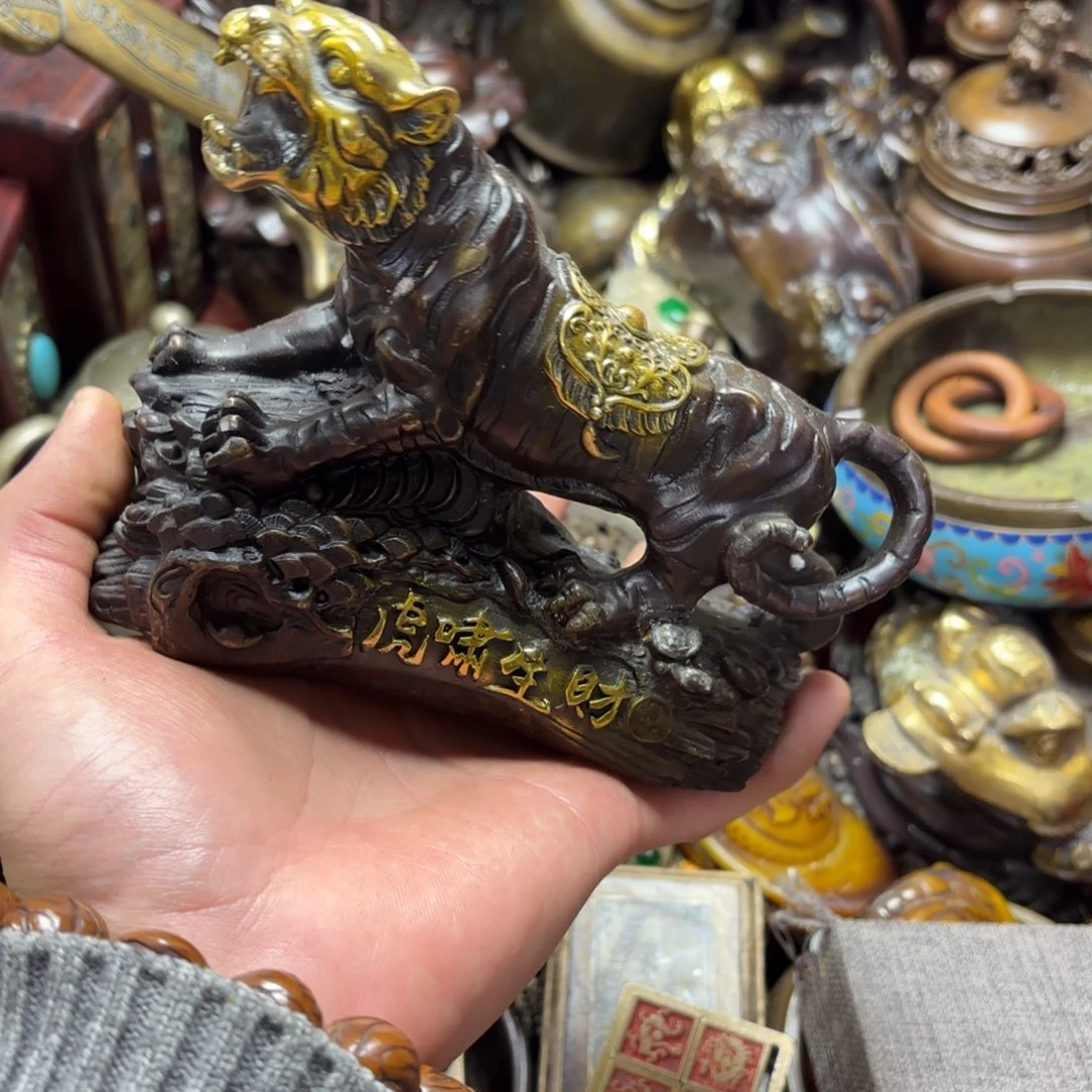 小尚文玩专属藏收摆件