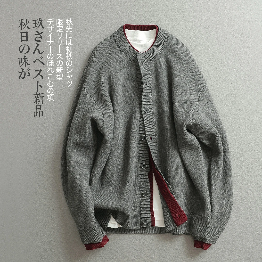 见川「氛围感」韩系设计师款亮眼拼色针织开衫外套 痞帅慵懒风男装