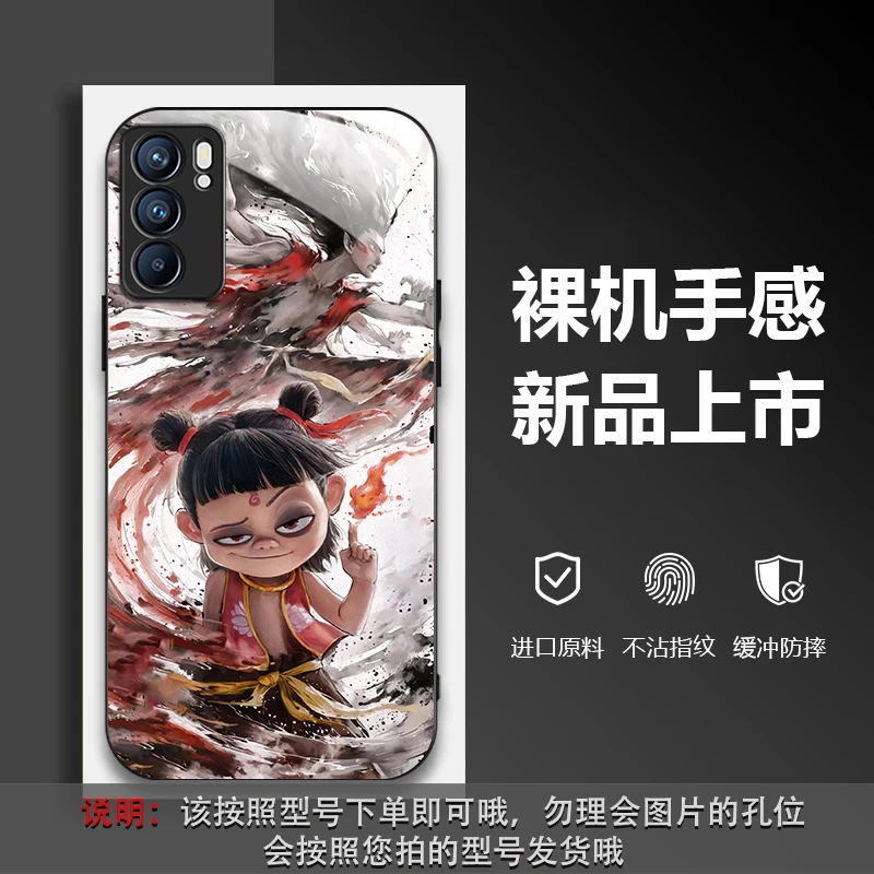 适用小米13Ultra手机壳国漫哪吒时尚定制全包玻璃防摔刮