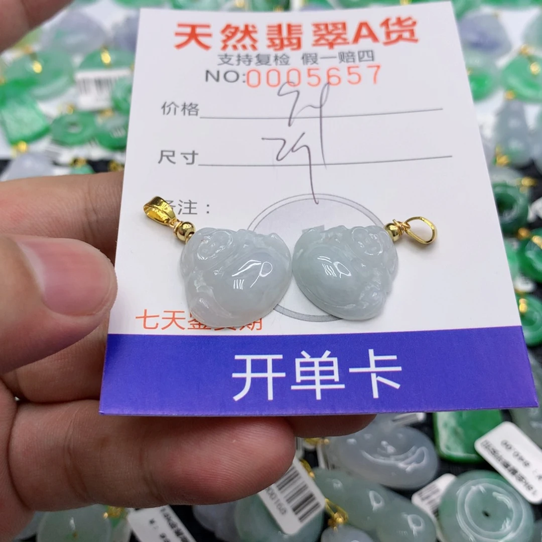 翡翠未镶嵌颈饰99999999999