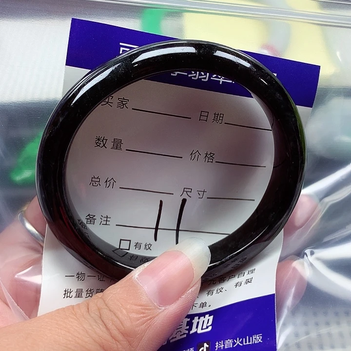 翡翠手镯未镶嵌翡翠