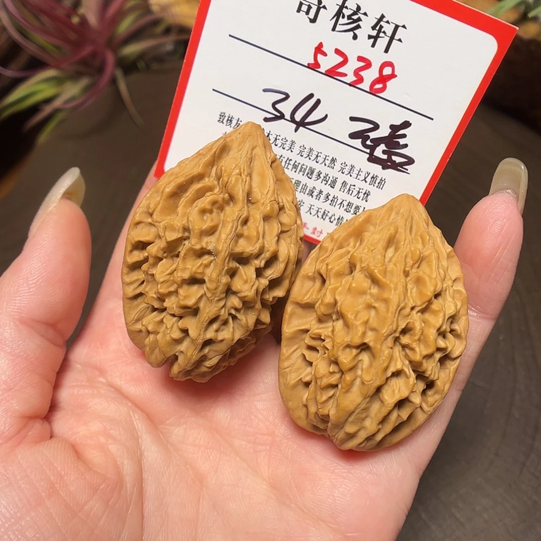 吊坠文玩核桃招财鼠福利5238