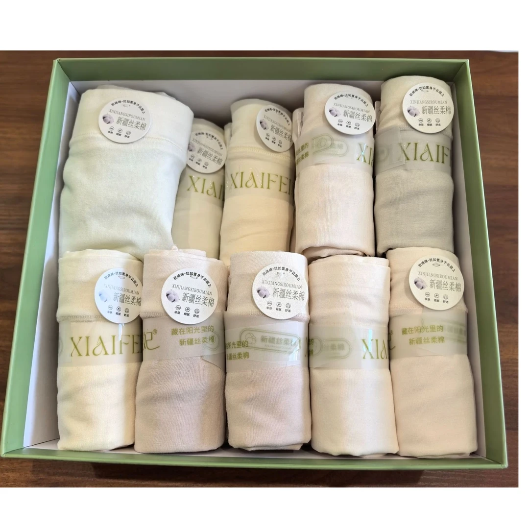 中腰纯棉女士内裤