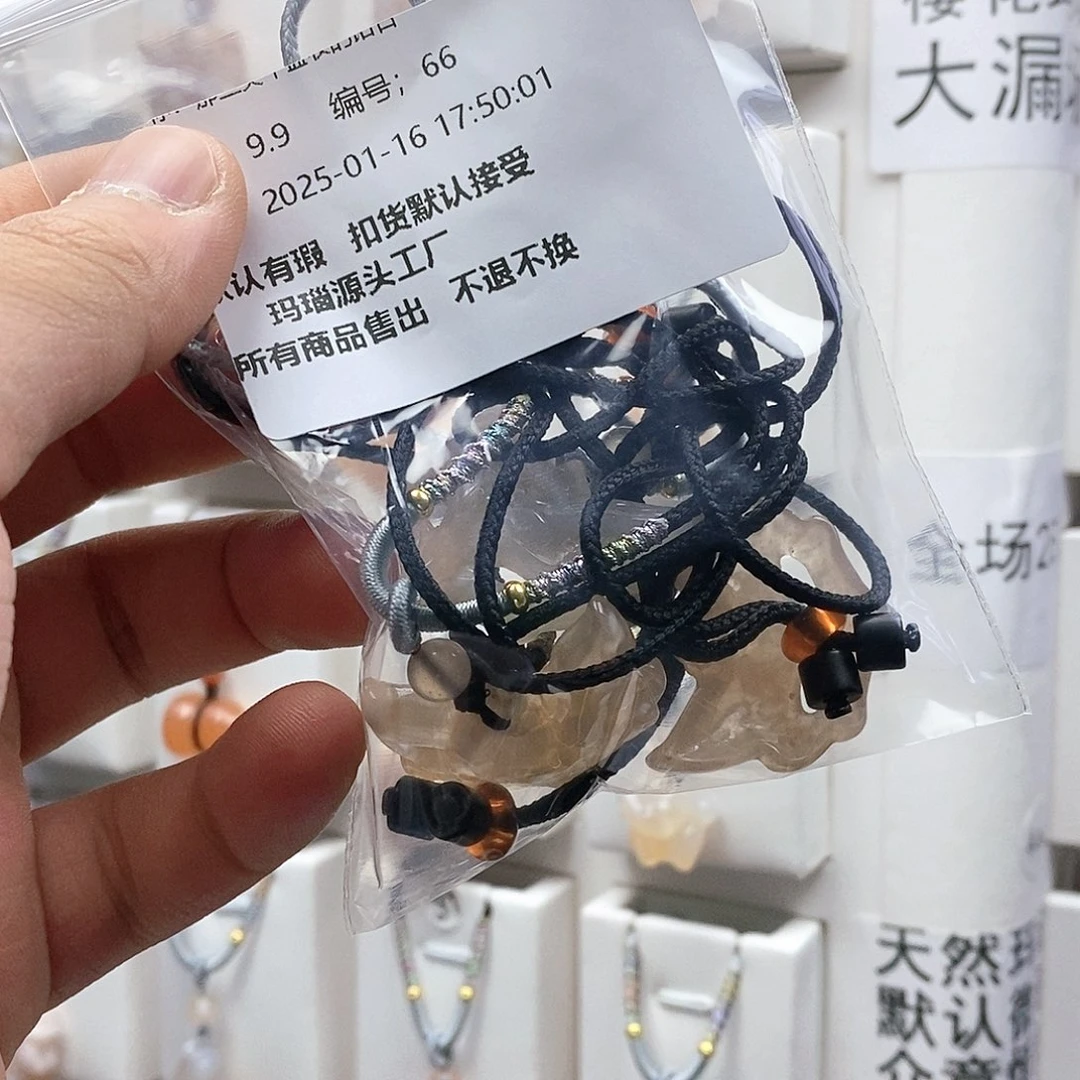 石英质玉吊坠(不含链)未镶嵌那****言