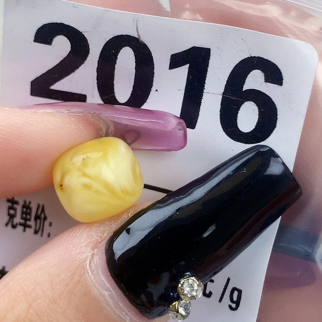 琥珀未镶嵌珠宝奇石11×9.8粉