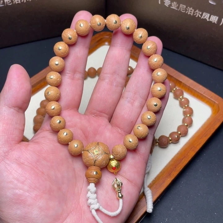 凤眼菩提吊坠尼泊尔