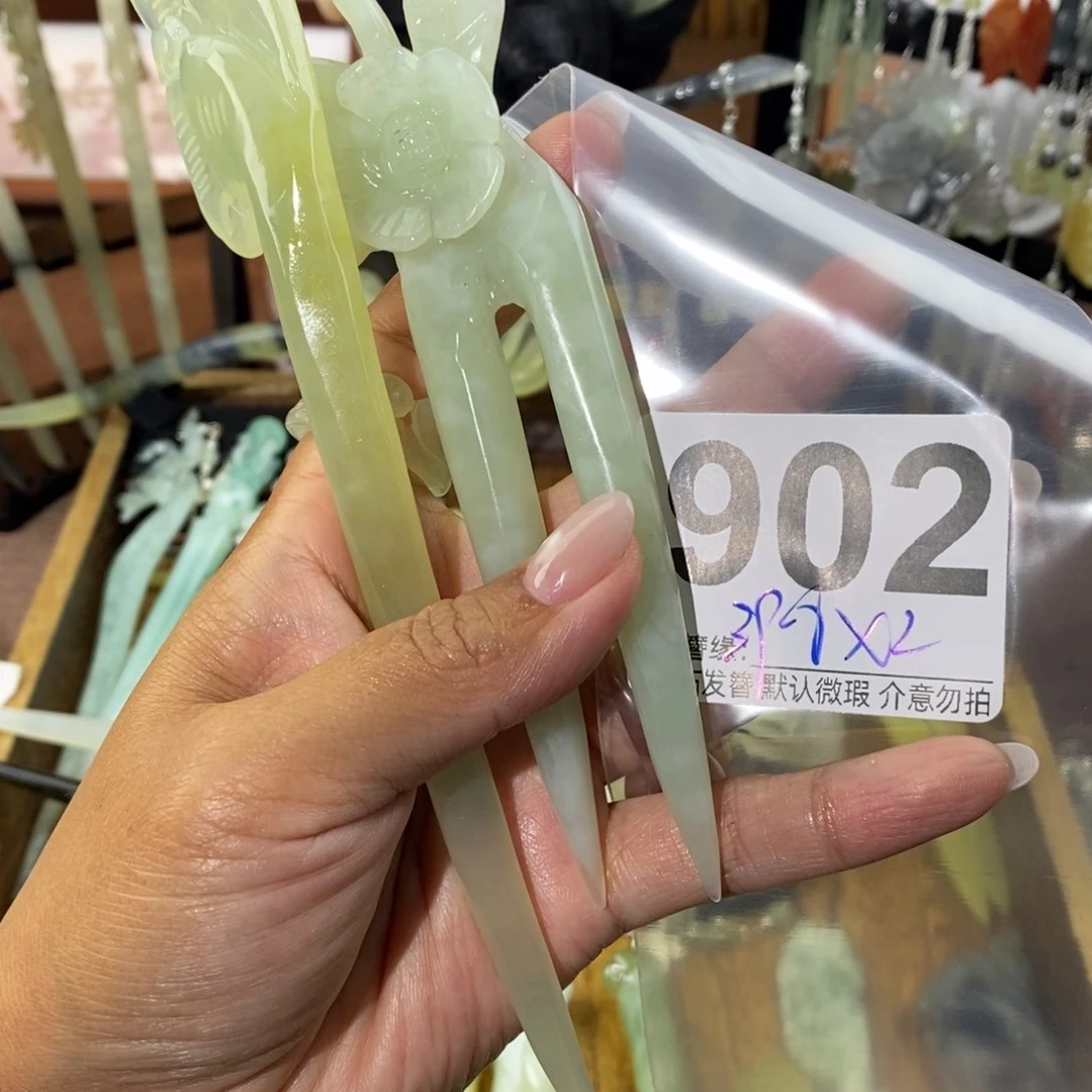 葛***祥蛇纹石玉未镶嵌发饰
