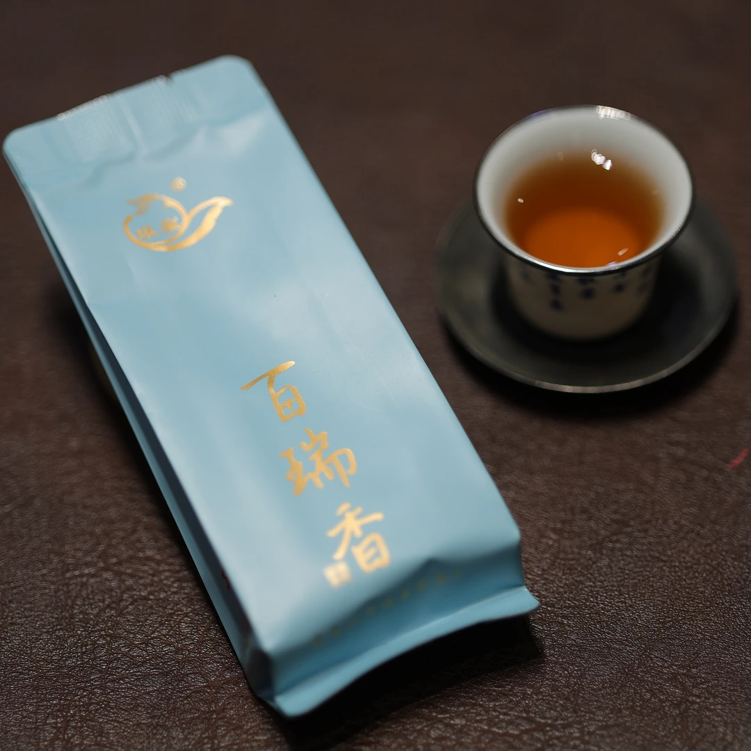 百瑞香（武夷岩茶系列之高香品种）