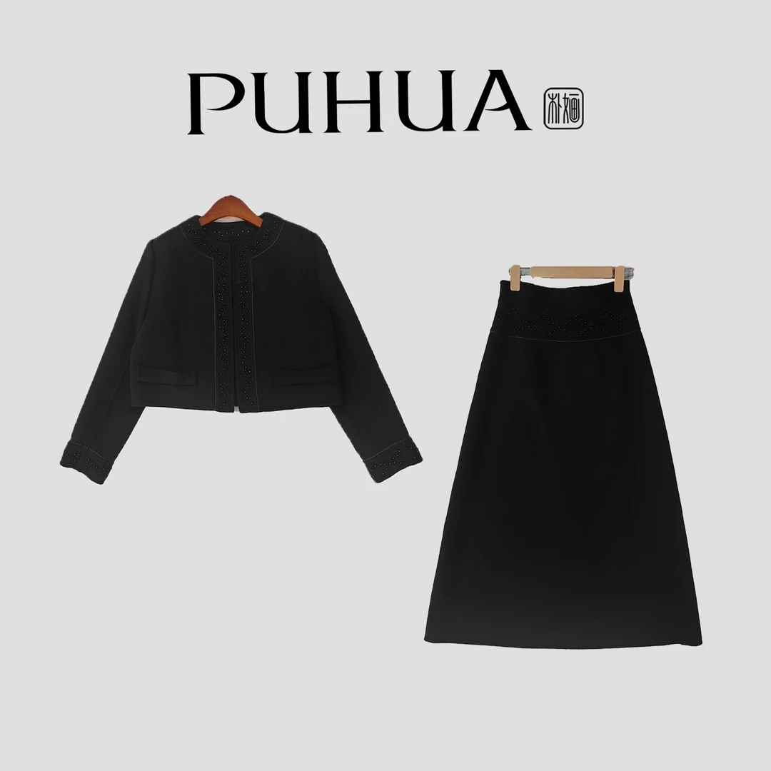 【PUHUA-朴婳】 2025秋季新款女装双面呢国风刺绣羊毛大衣套装 365